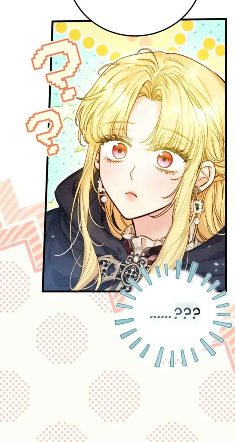 The Villainess is a Millionaire Solver Chapter 42 - page 80
