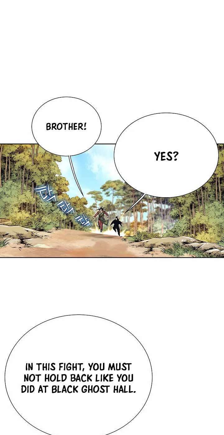Absolute Ultimate Martial Lord Chapter 46 - page 43