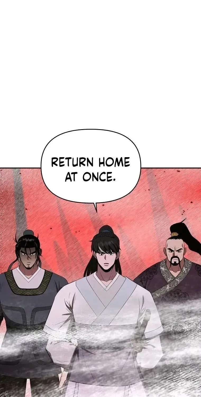 The World’s Best Kunlun Tavern Chapter 126 - page 80