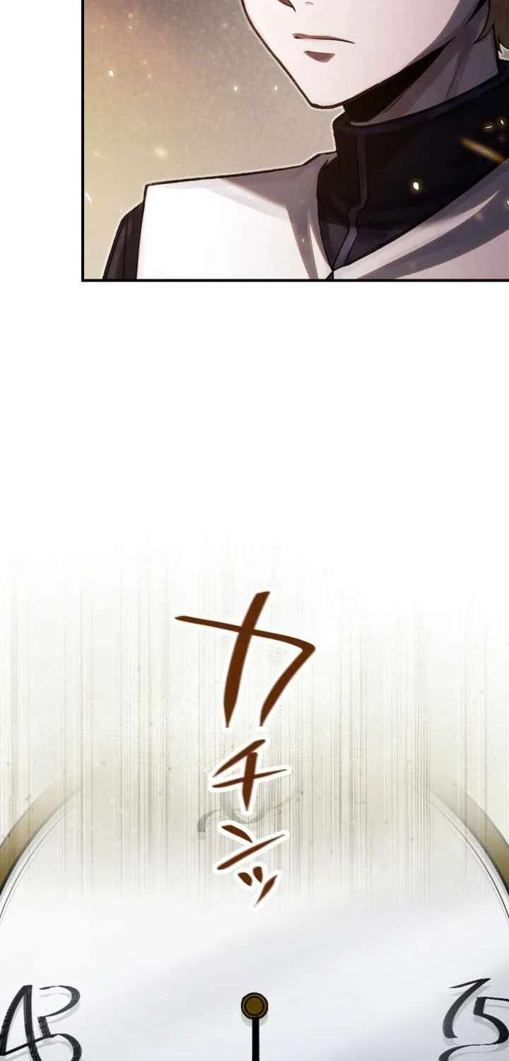 The Sword Saint Reincarnated Into a Noble Mage Family Chapter 26 - page 24