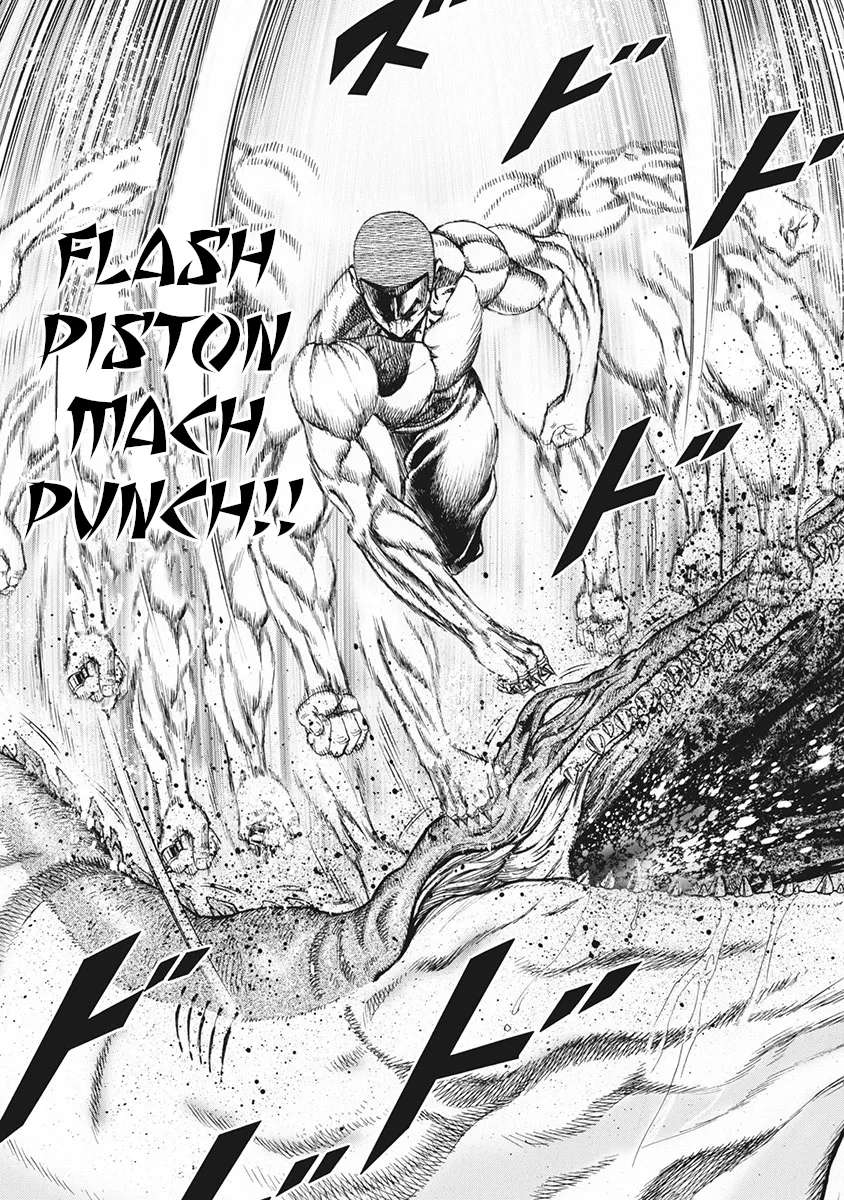 Otokojuku Gaiden J Chapter 2 - page 19