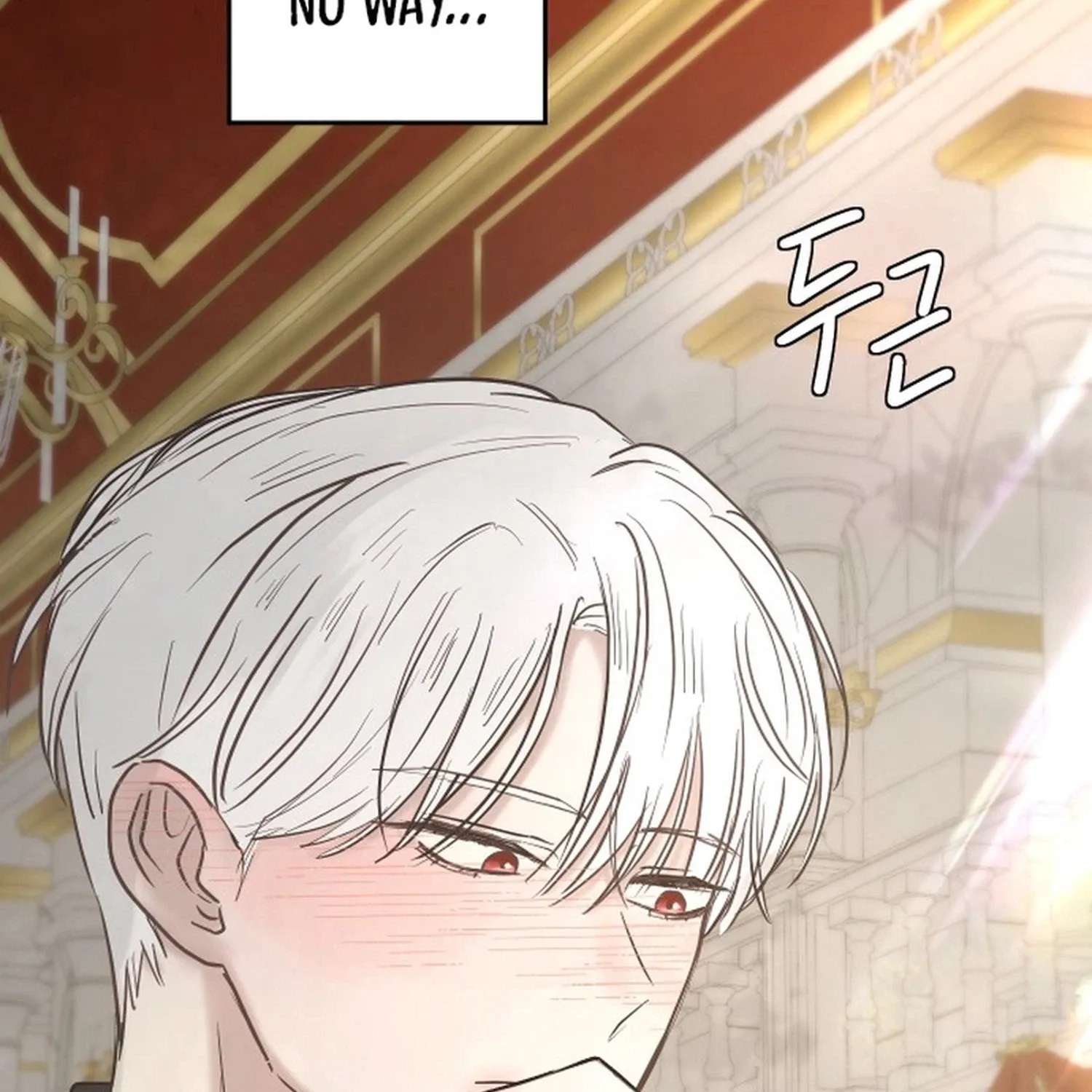 I Adopted the Male Lead from the Shelter 〘Official〙 Chapter 118 - page 83