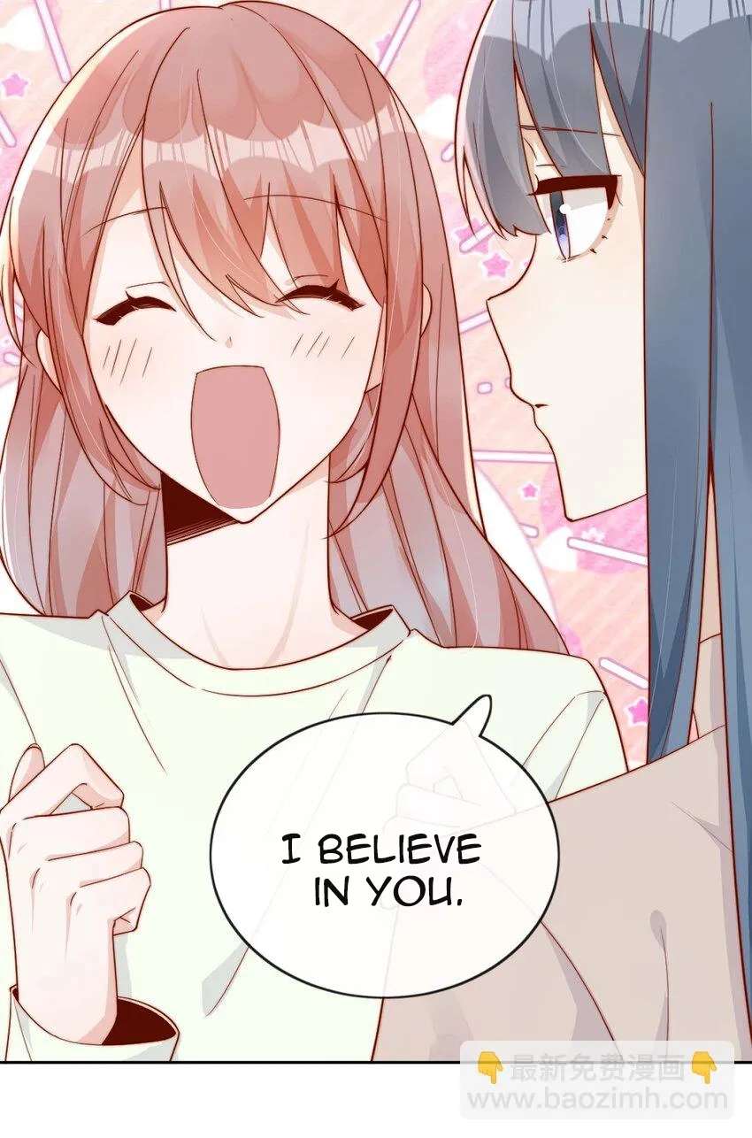 The Way My Nemesis Looks At Me Is Slowly Shifting Chapter 24 - page 17