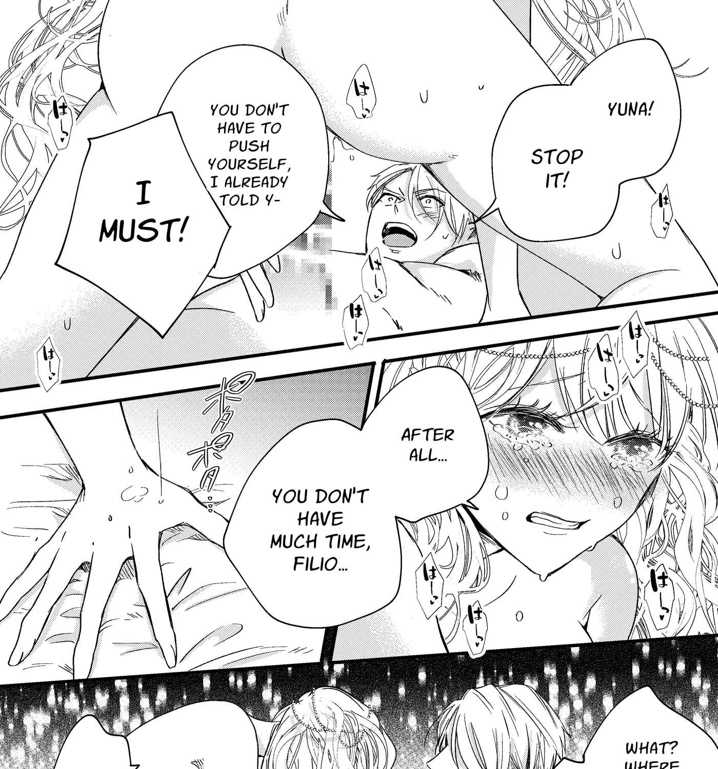 Tensei Ningyo wa Dekiai Ouji ni Torawareru Chapter 1 - page 71