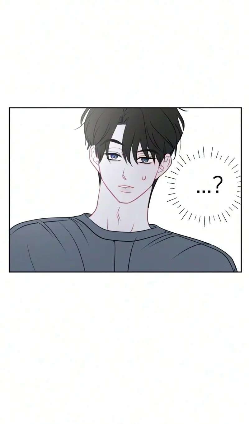 A Very Private Space Chapter 4 - page 51
