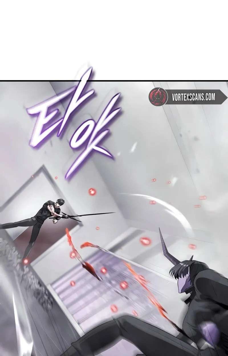 Superhuman Streamer Chapter 45 - page 84