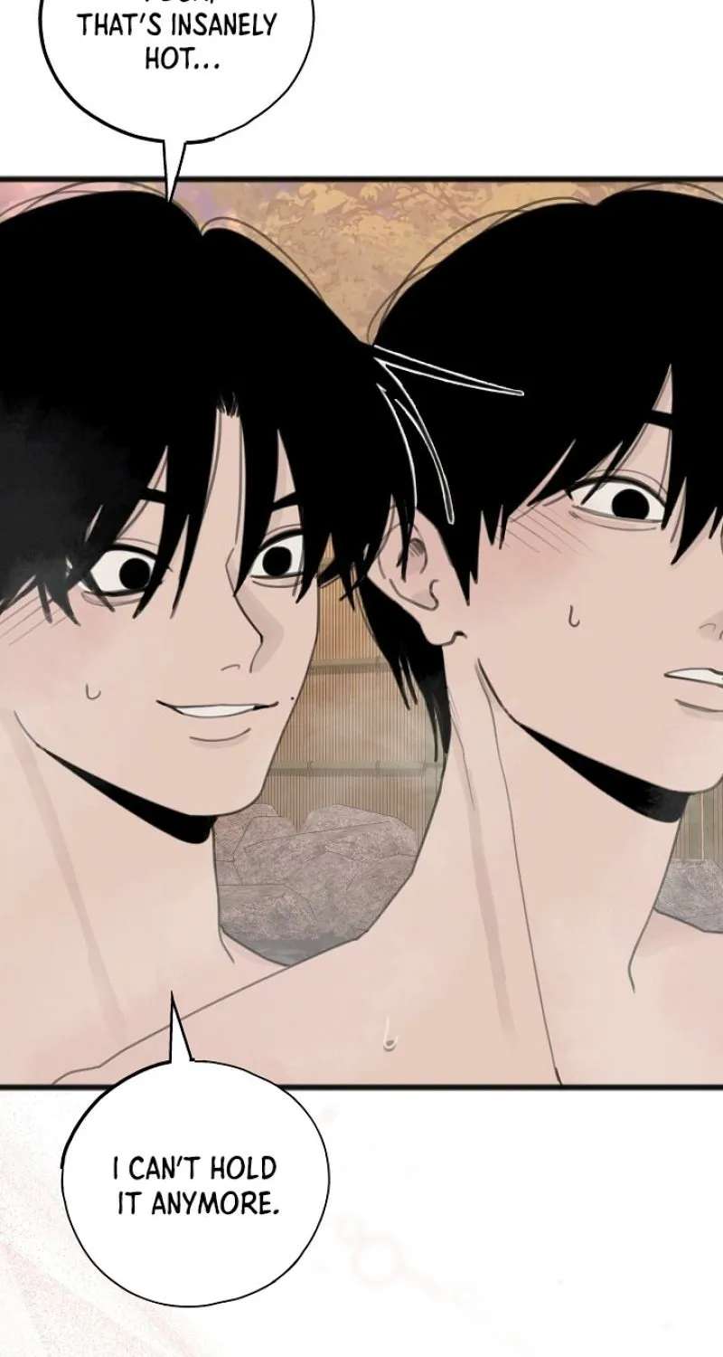 A Hot Spring Trip With Friends Chapter 3 - page 44