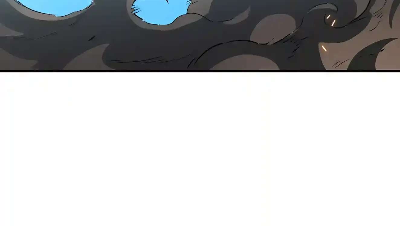 High Martiality: With One Hand, I Single-Handedly Repel Three Thousand Emperors! Chapter 65 - page 174