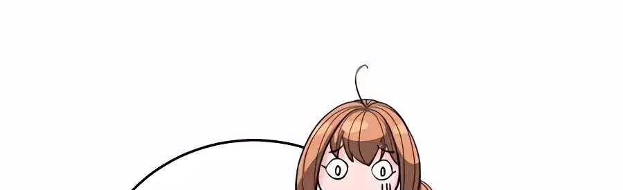 The Returnee's Hidden Strategy Stream Chapter 47 - page 69