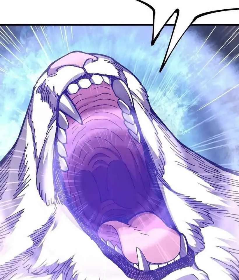 Bai Lan De Wo, Quan Kao Tu Di Xu Ming Chapter 37 - page 55