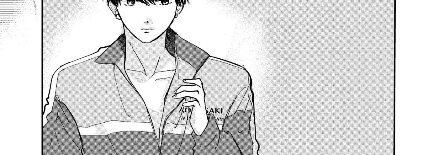 Anyway, I'm Falling in Love with You. Chapter 42 - page 7