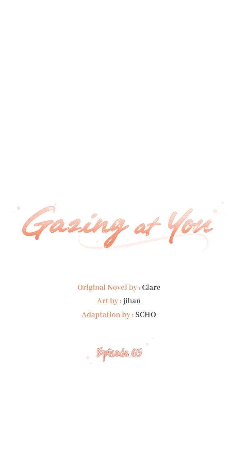 Overlooking Your Eyes Chapter 65 - page 21