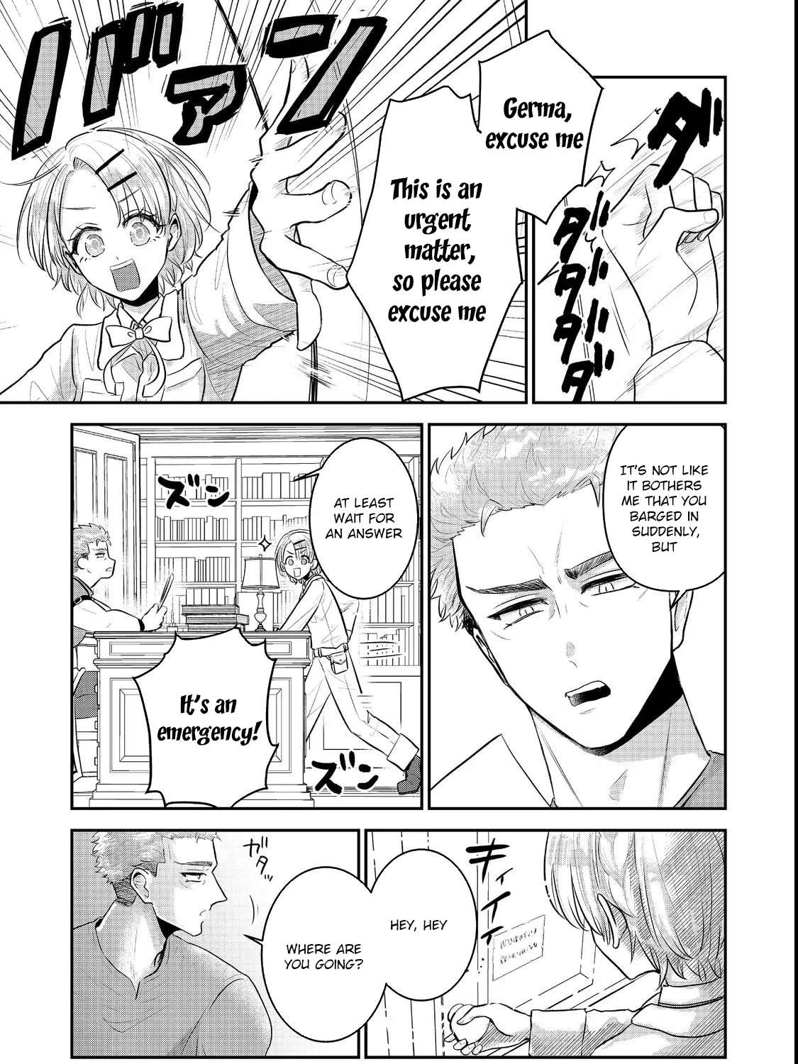 Guild no Uketsuke-jou wa Teiji Agari no Yume wo Miru Chapter 3 - page 27