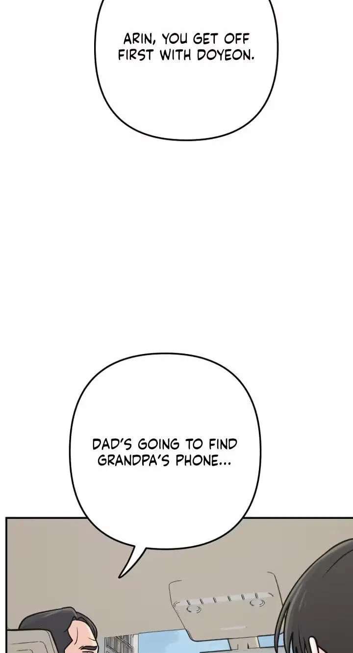 Operation Heart-Pounding Chapter 47 - page 53