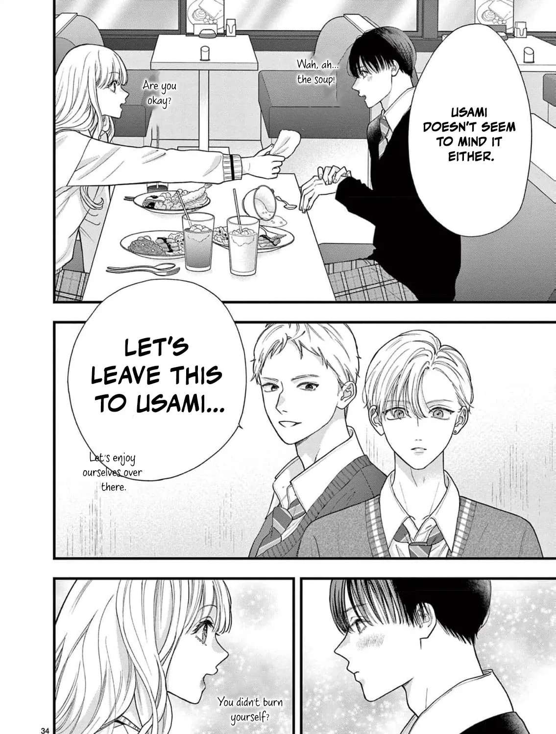 Narukawa-kun Doesn't Want to Be Made to Cry. Chapter 22 - page 43