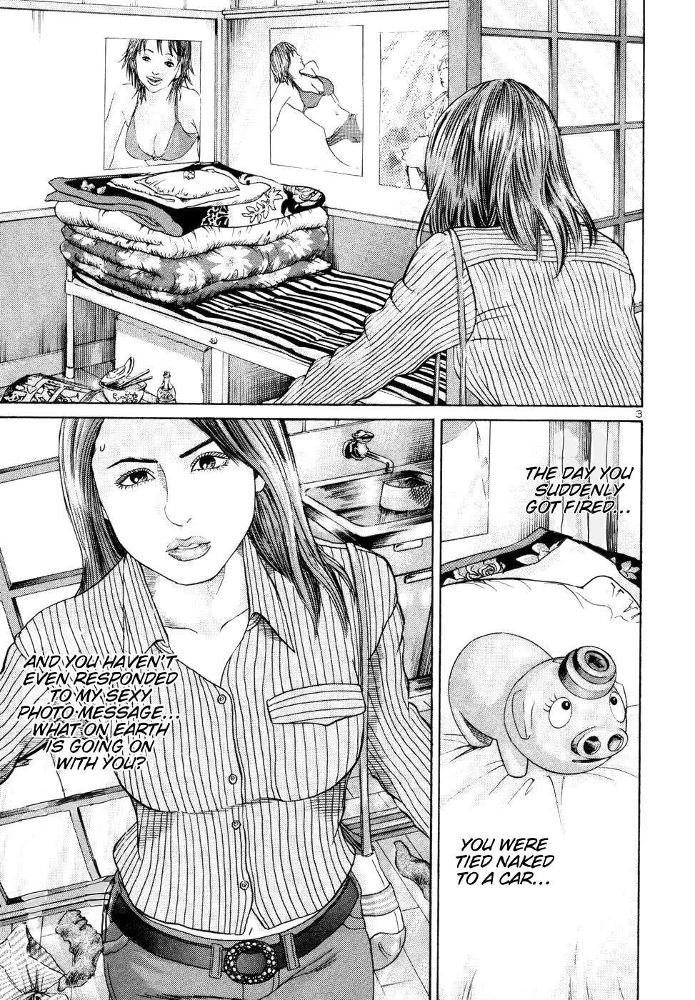 Mogura no Uta Chapter 9 - page 6