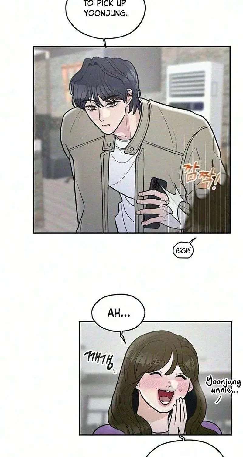 28, Youth! Chapter 6 - page 71