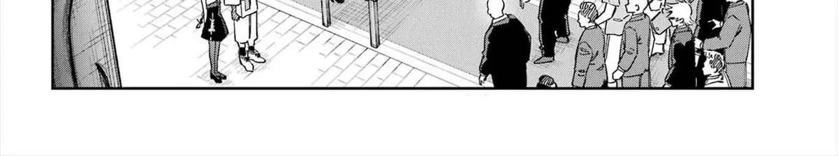The Witch's Ending Note Chapter 4 - page 50