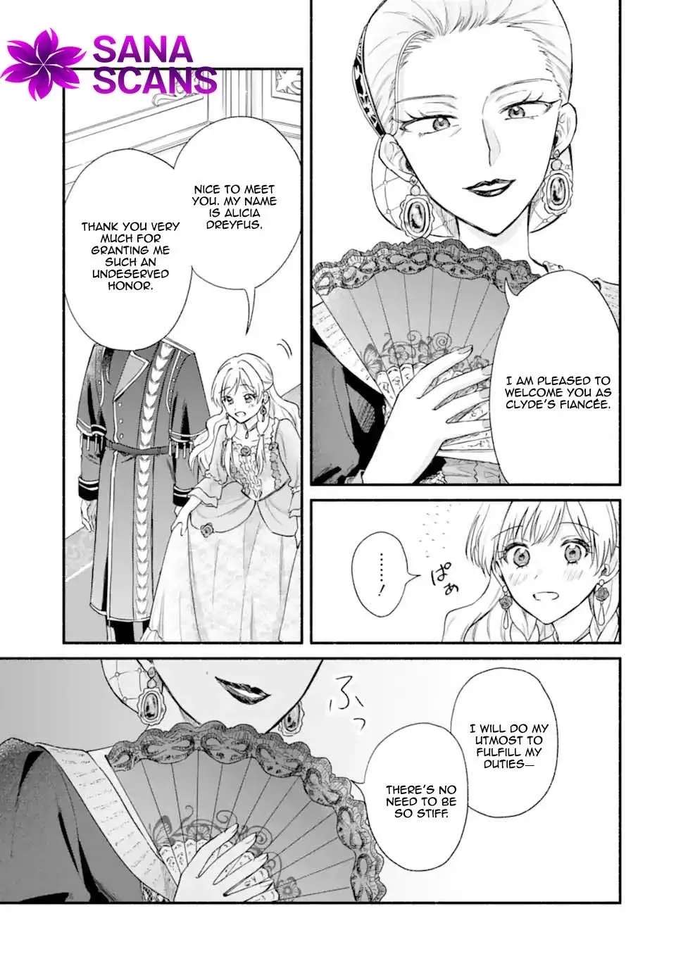 You Don't Have to Do Anything," Says My Overprotective Fiancé Chapter 4 - page 13
