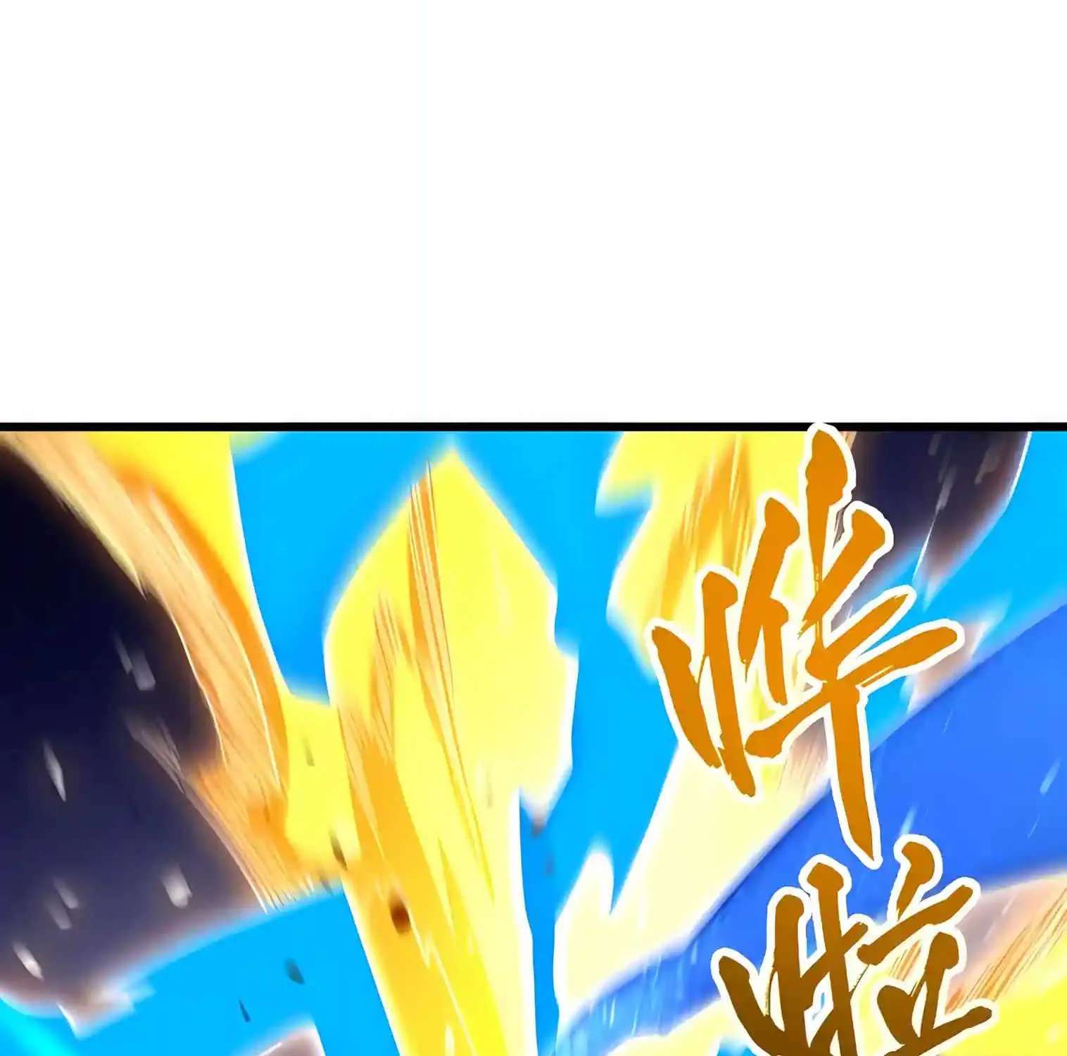 Scoring the Sacred Body of the Ancients from the Get-go Chapter 166 - page 71