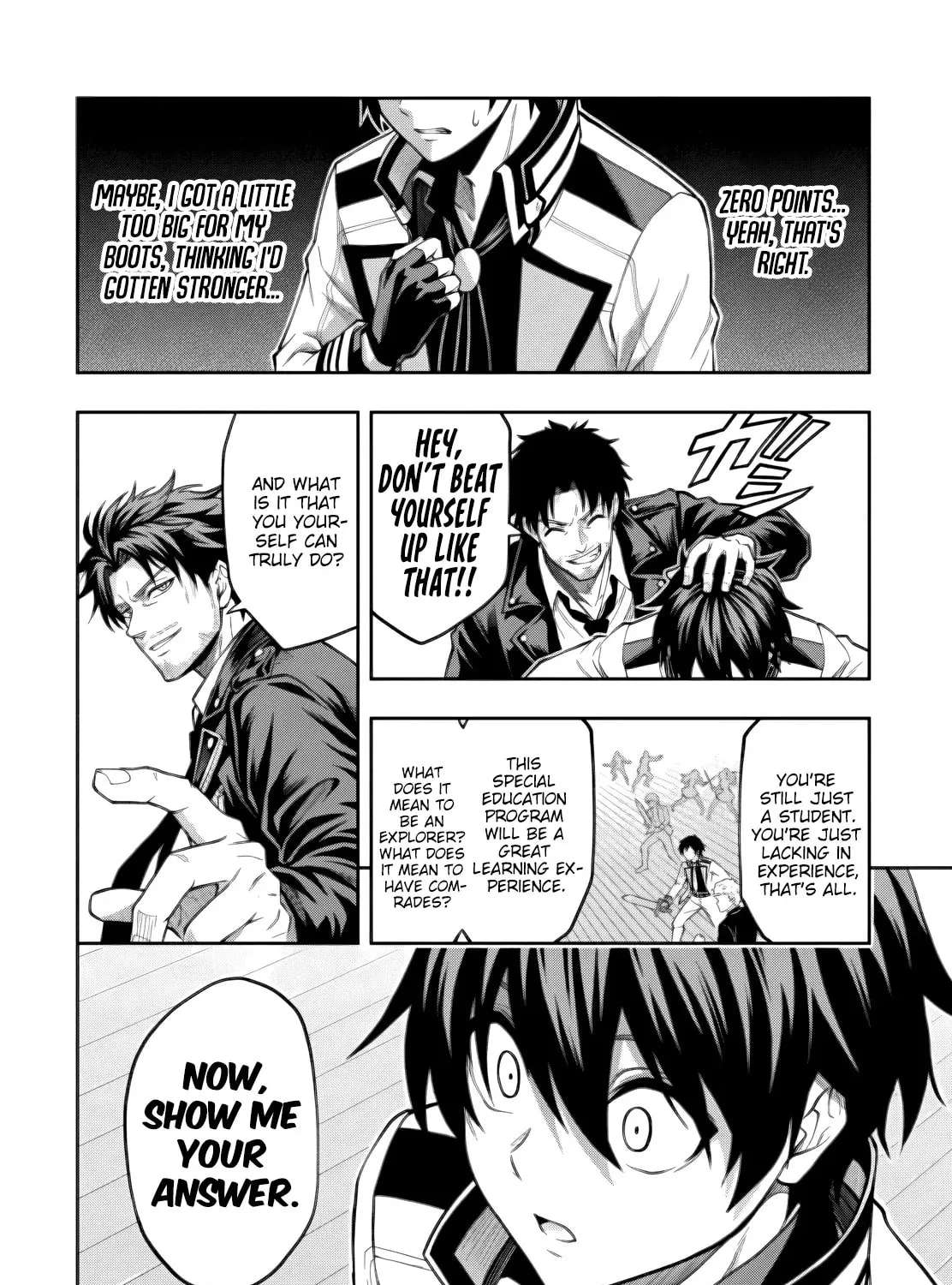 Level 0 no Munou Tansakusha to Sagesumarete mo Jitsu wa Sekai Saikyou desu: Tansaku Ranking 1-i wa Nazo no Hito Chapter 17 - page 32