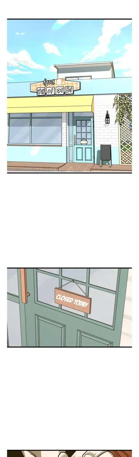 Shark Chapter 357 - page 27