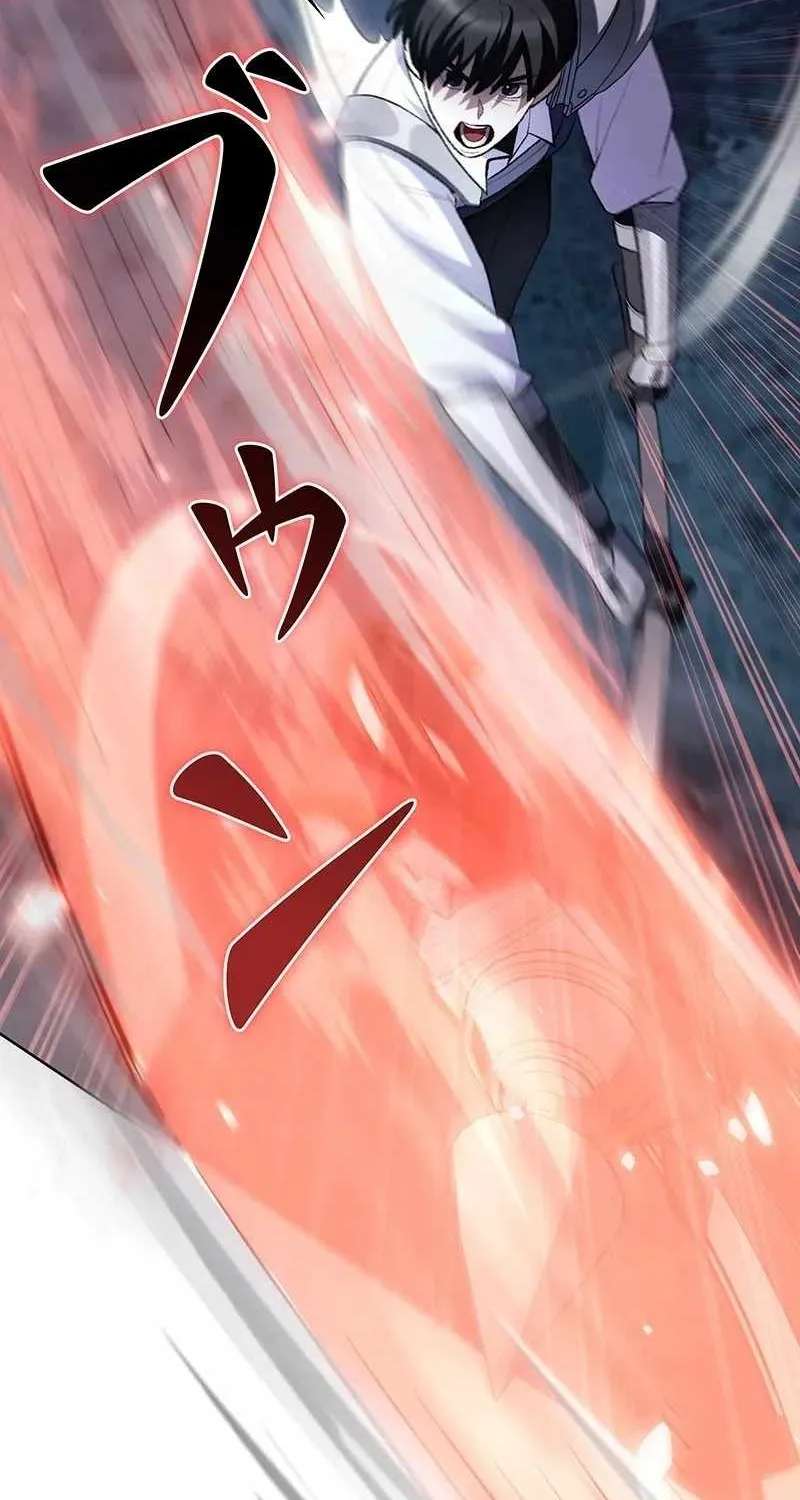 I Became a Transcendent Hunter with 100,000x EXP Chapter 27 - page 35