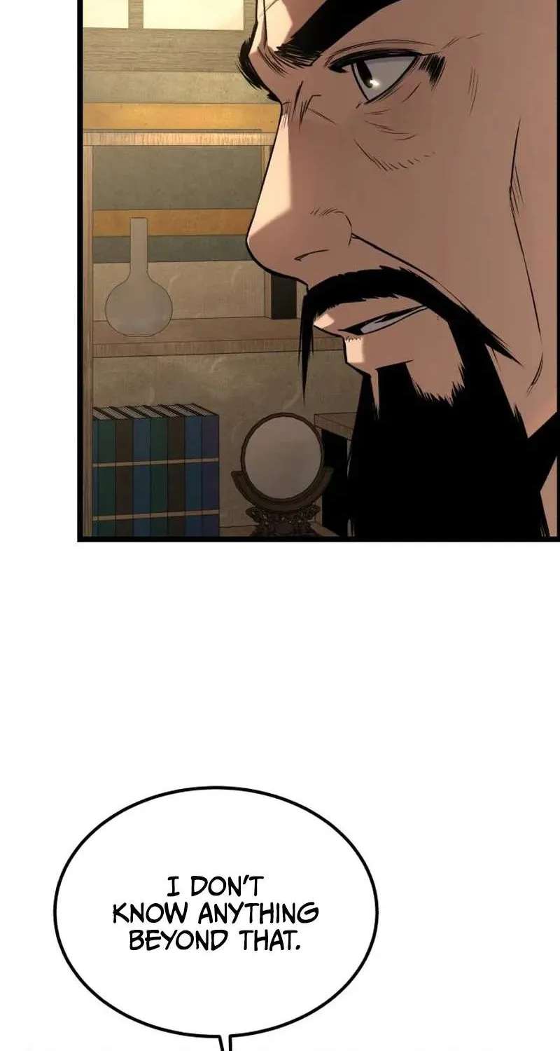 The Former Supreme Chapter 17 - page 75