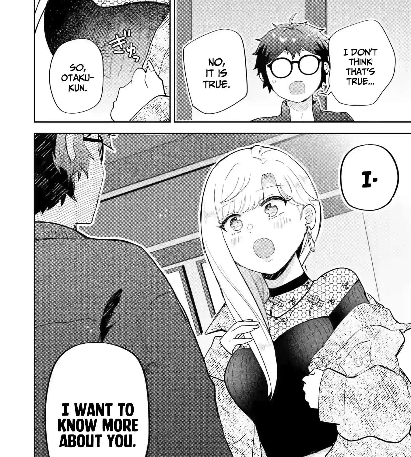 Gyaru ni Yasashii Otaku-kun Chapter 33 - page 32
