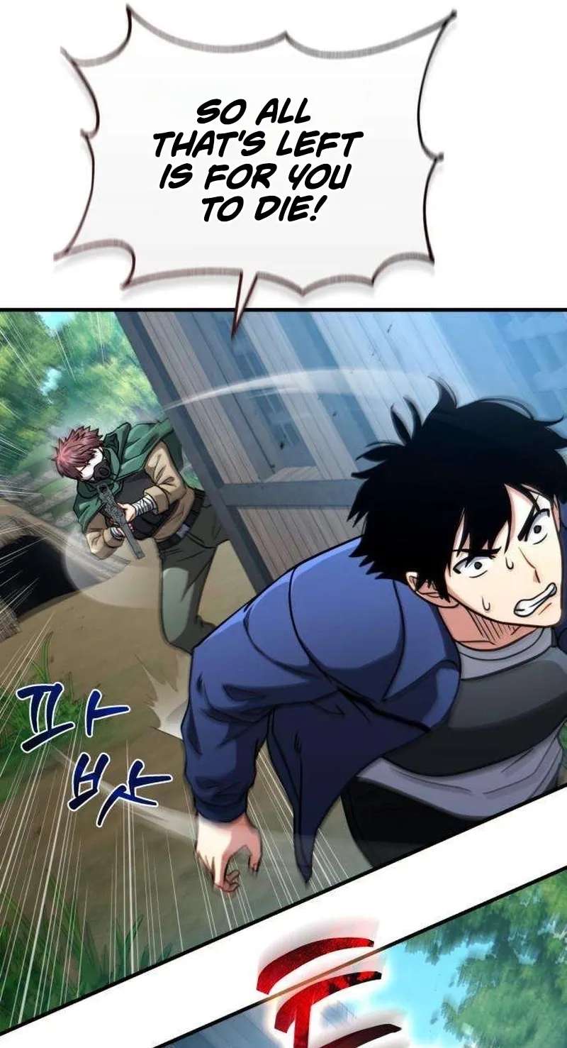 The Corruption Immune Swordsman's Calamity Sword Chapter 4 - page 47
