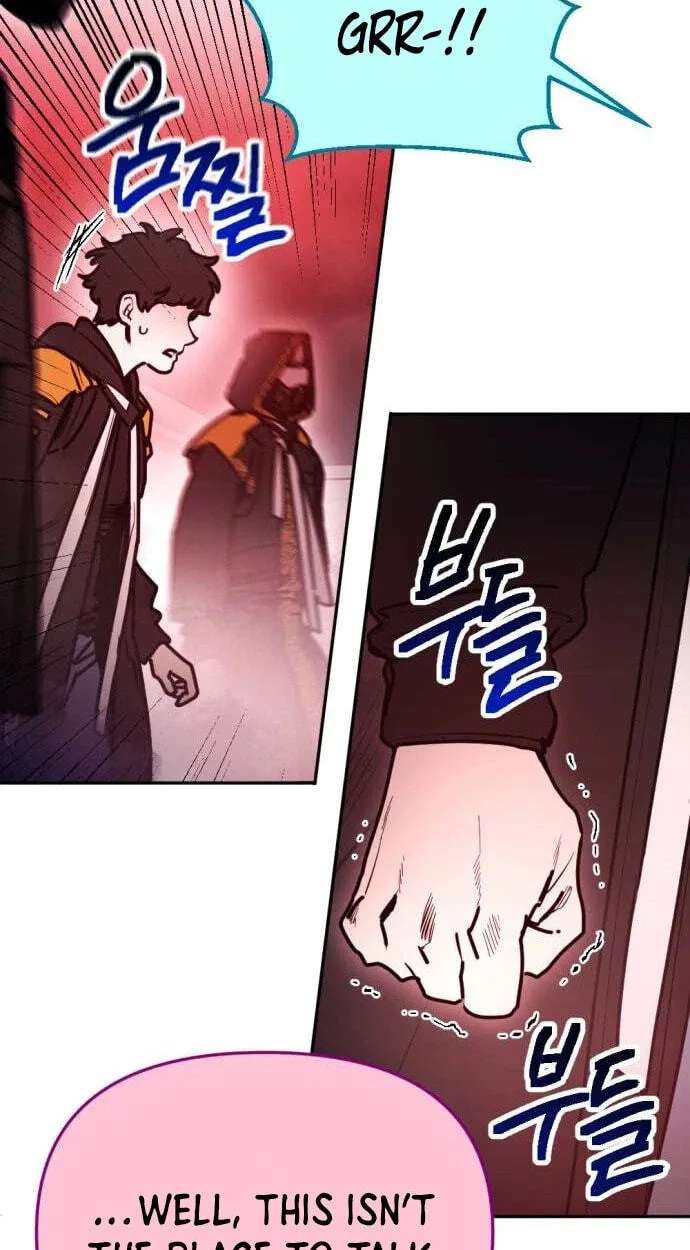 I Was Mistaken for the Villain Chapter 77 - page 15