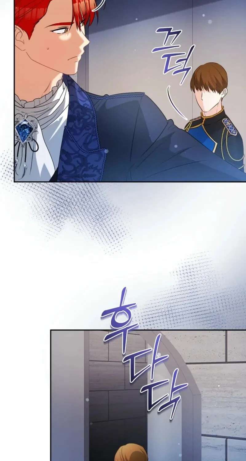Stop Obsessing Over Me, I Want a Divorce! Chapter 60 - page 7