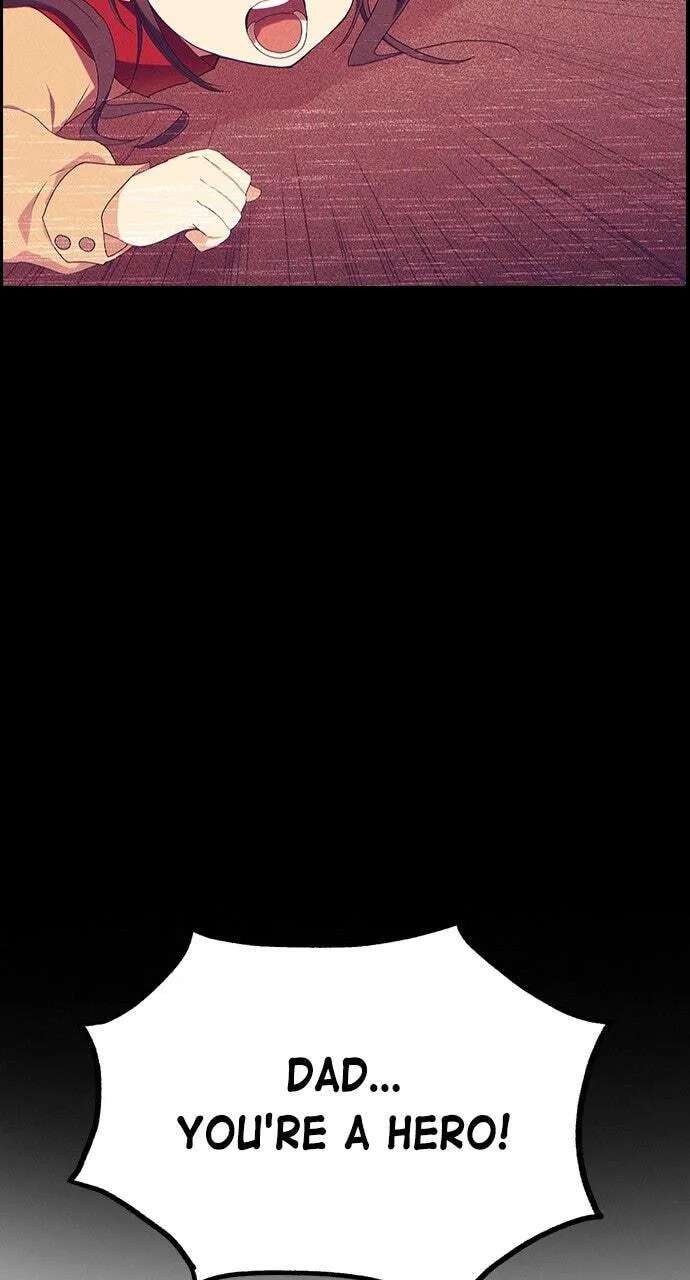 Housekeeper (Chae Yong-Taek) Chapter 142 - page 79