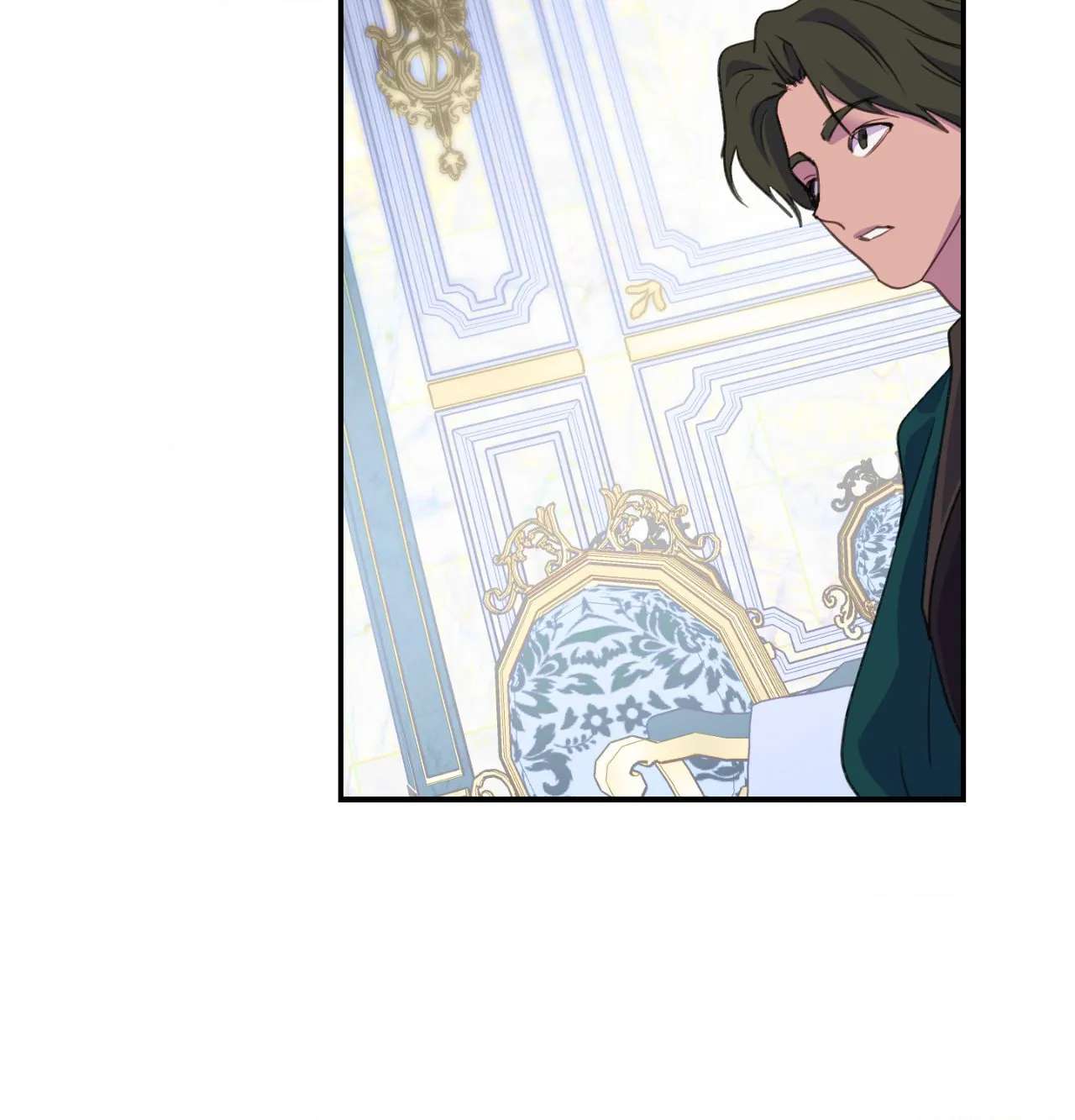 The Search for Alosha Chapter 63 - page 71