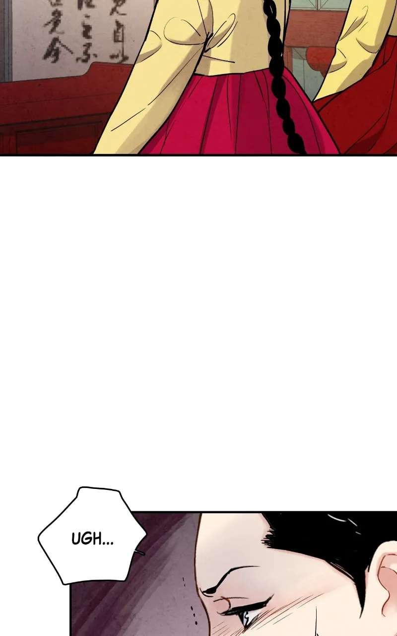 Marriage Chapter 82 - page 19
