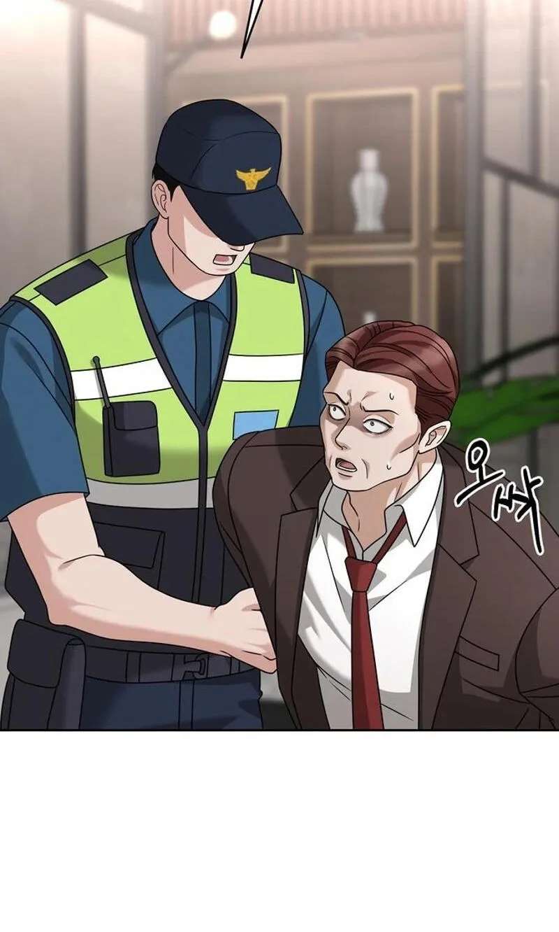 The Wavering Husband Chapter 48 - page 114