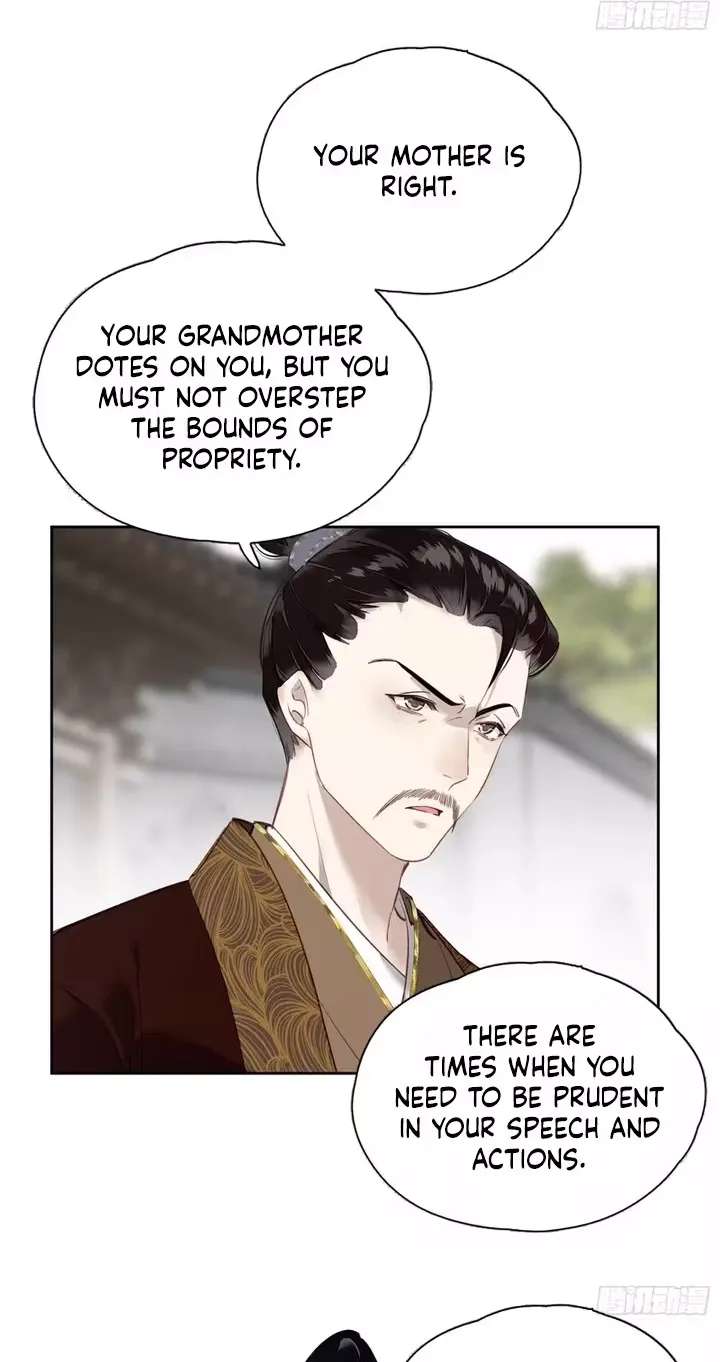 The Glory of the Noble Household Chapter 6 - page 19