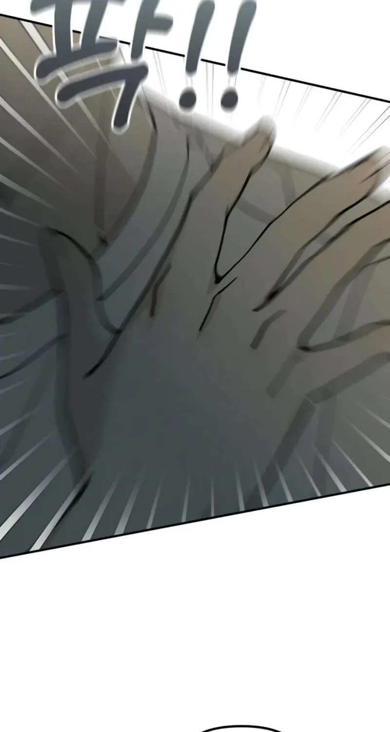 Unofficial CC Chapter 17 - page 63