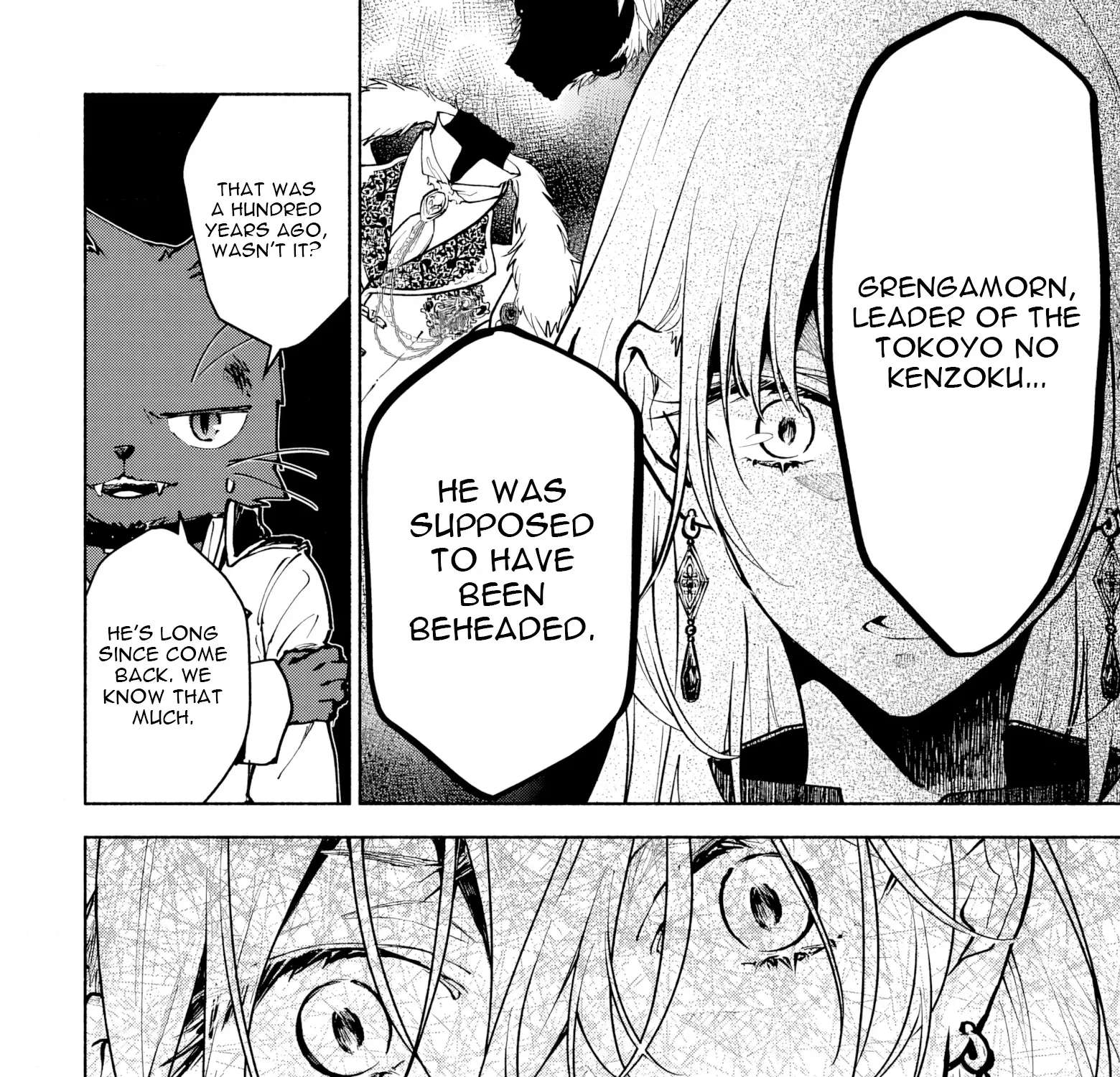 Kekkei no Anastasia Chapter 1 - page 120