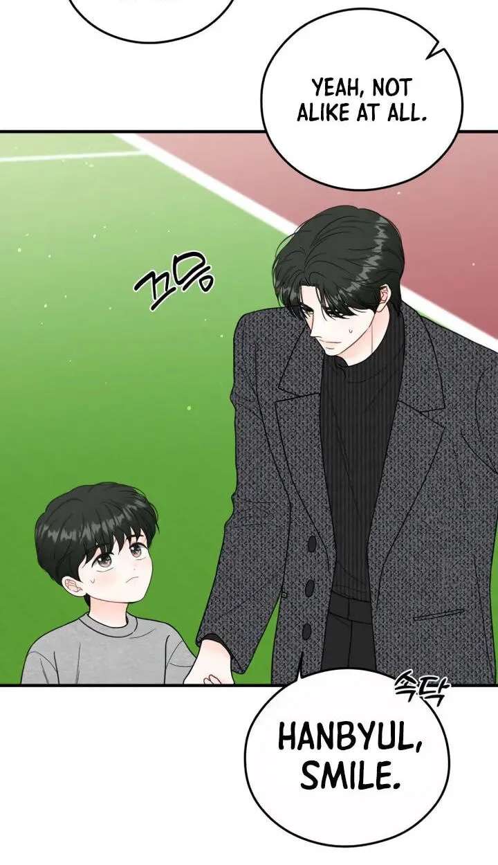 One and Only (Lim Joo-Yi) Chapter 59 - page 10