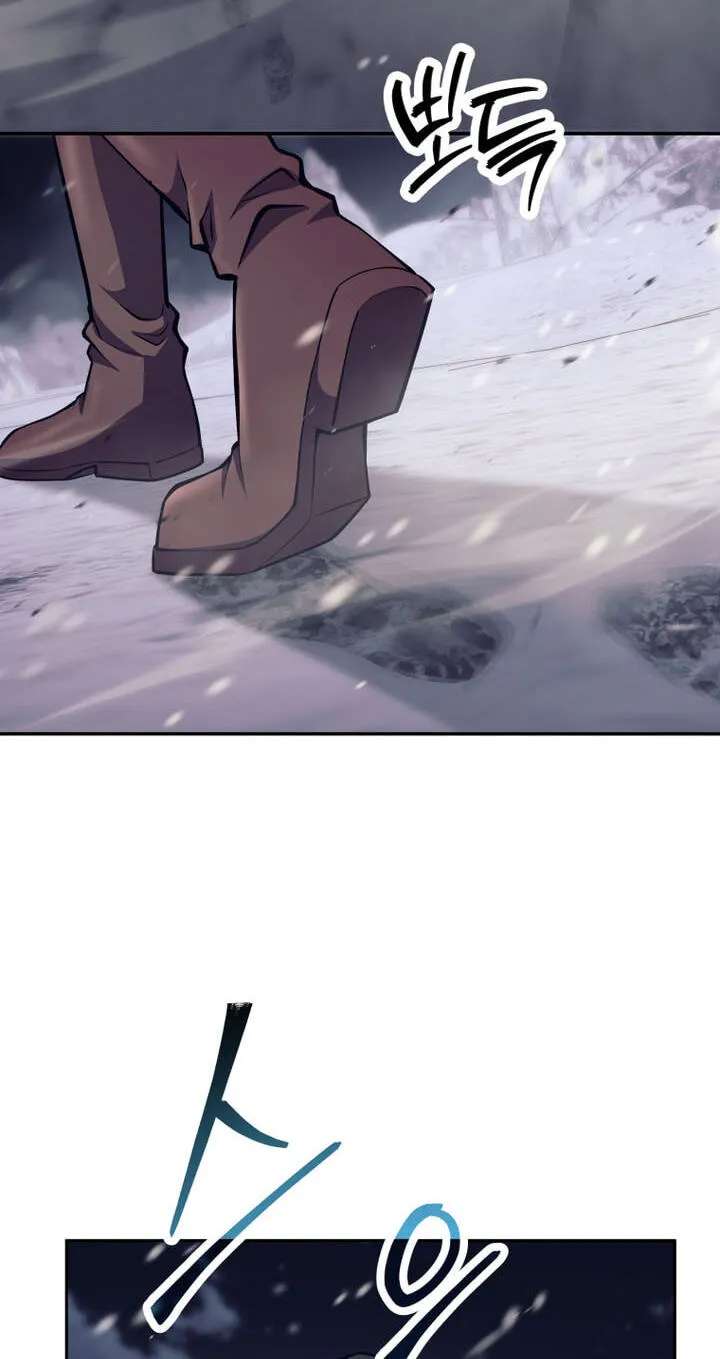 I'm Quitting the Hero's Party Chapter 168 - page 21