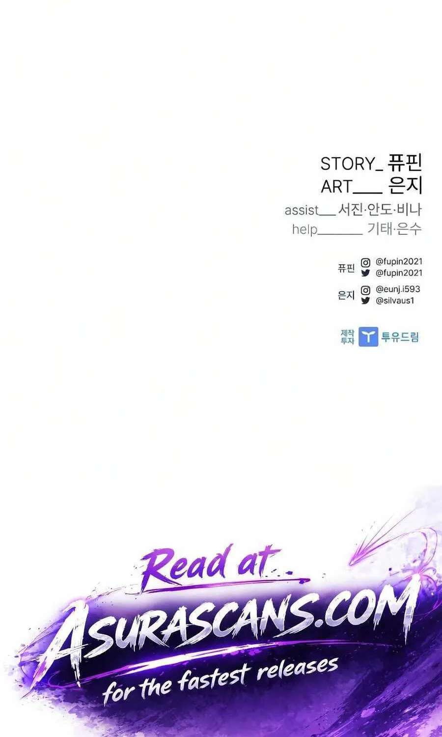 Villain to Kill Chapter 249 - page 221