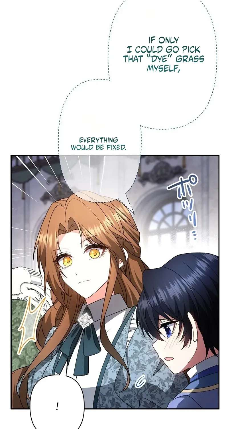 I Married the Impotent Duke, and Now I Want to Protect His Child Chapter 24 - page 30