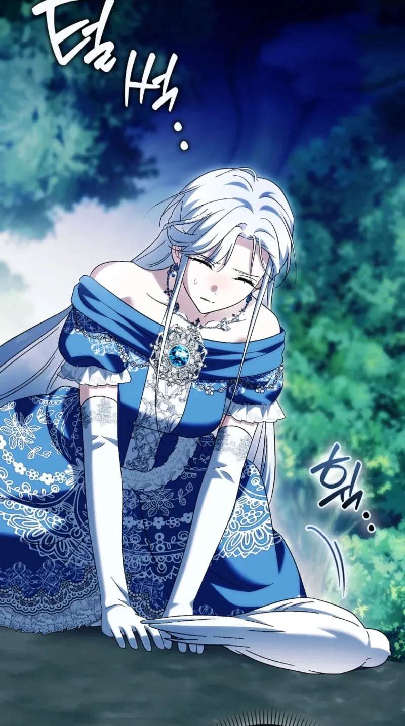 The White Tiger Princess is Not in Danger Chapter 47 - page 46