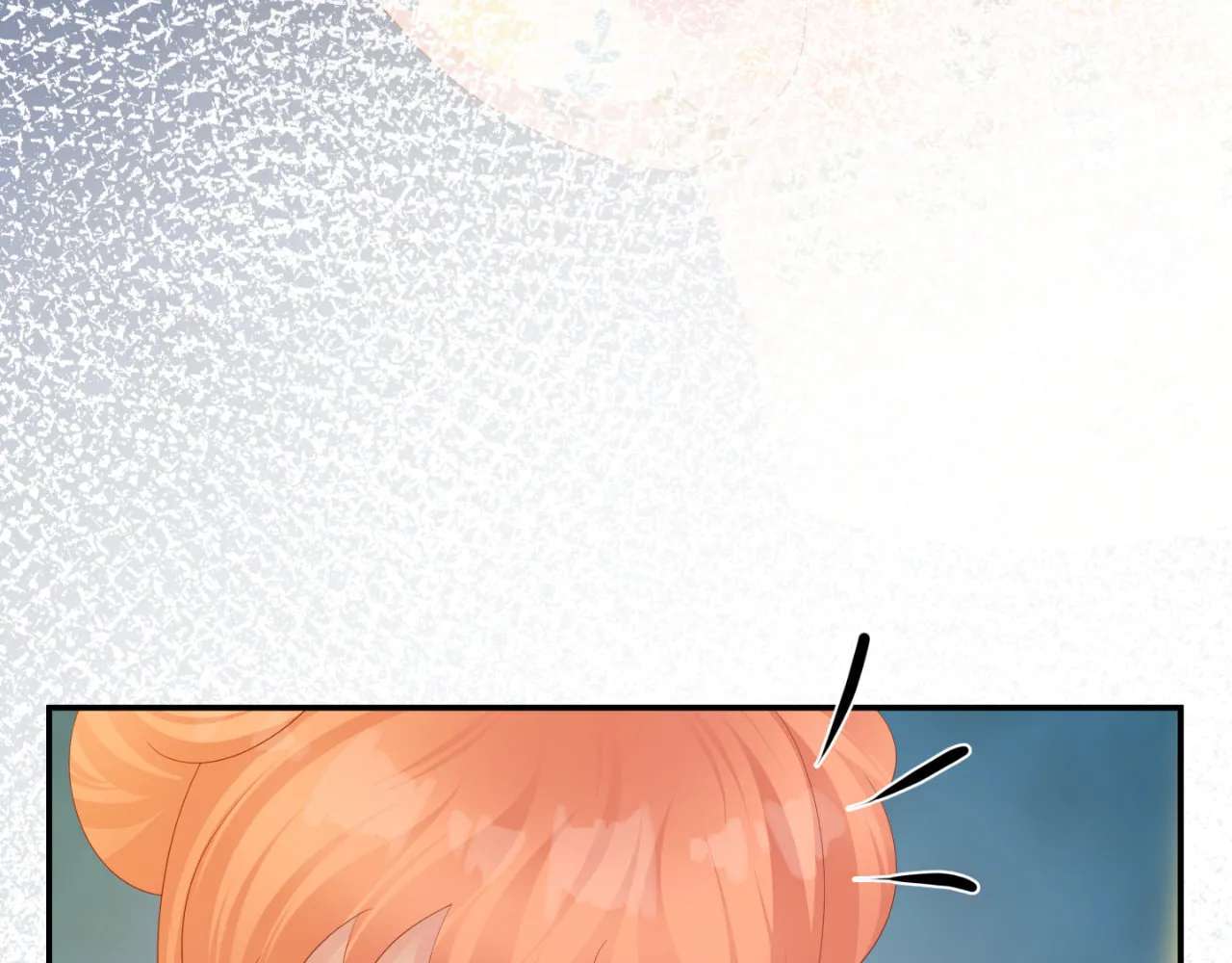 The Winter Rose Chapter 61 - page 22