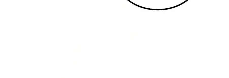 Mount Hua Sect's Genius Phantom Swordsman Chapter 78 - page 68