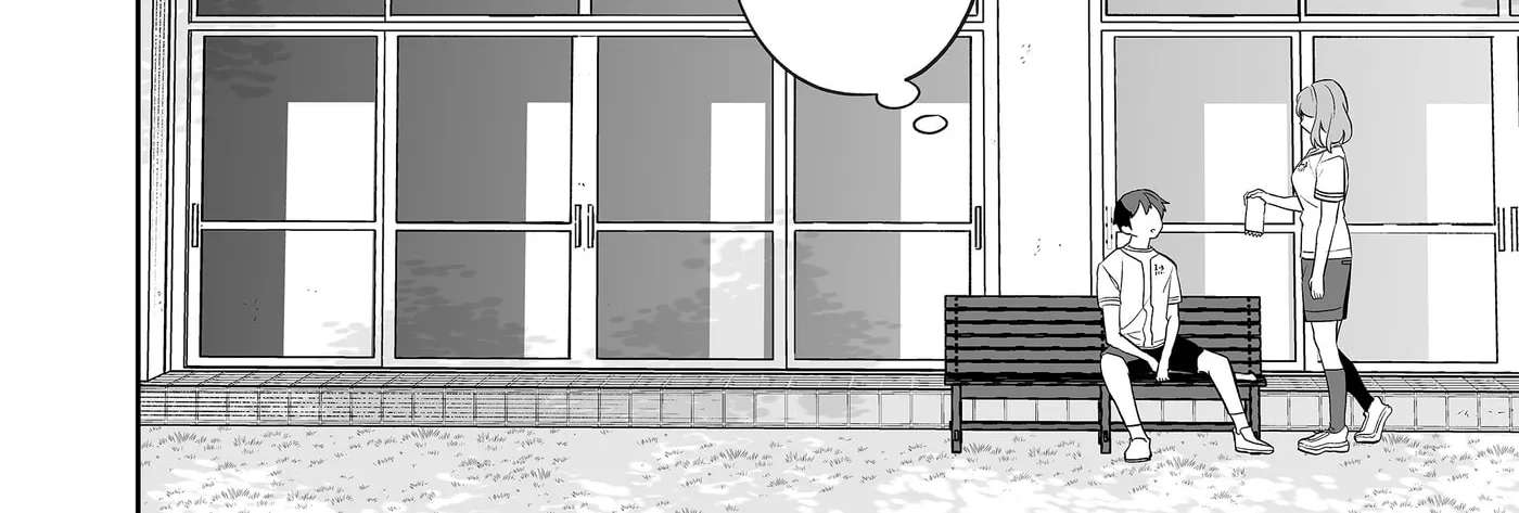 Osananajimi wo Miru Me ga Kawatte Shimatta Chapter 13 - page 25