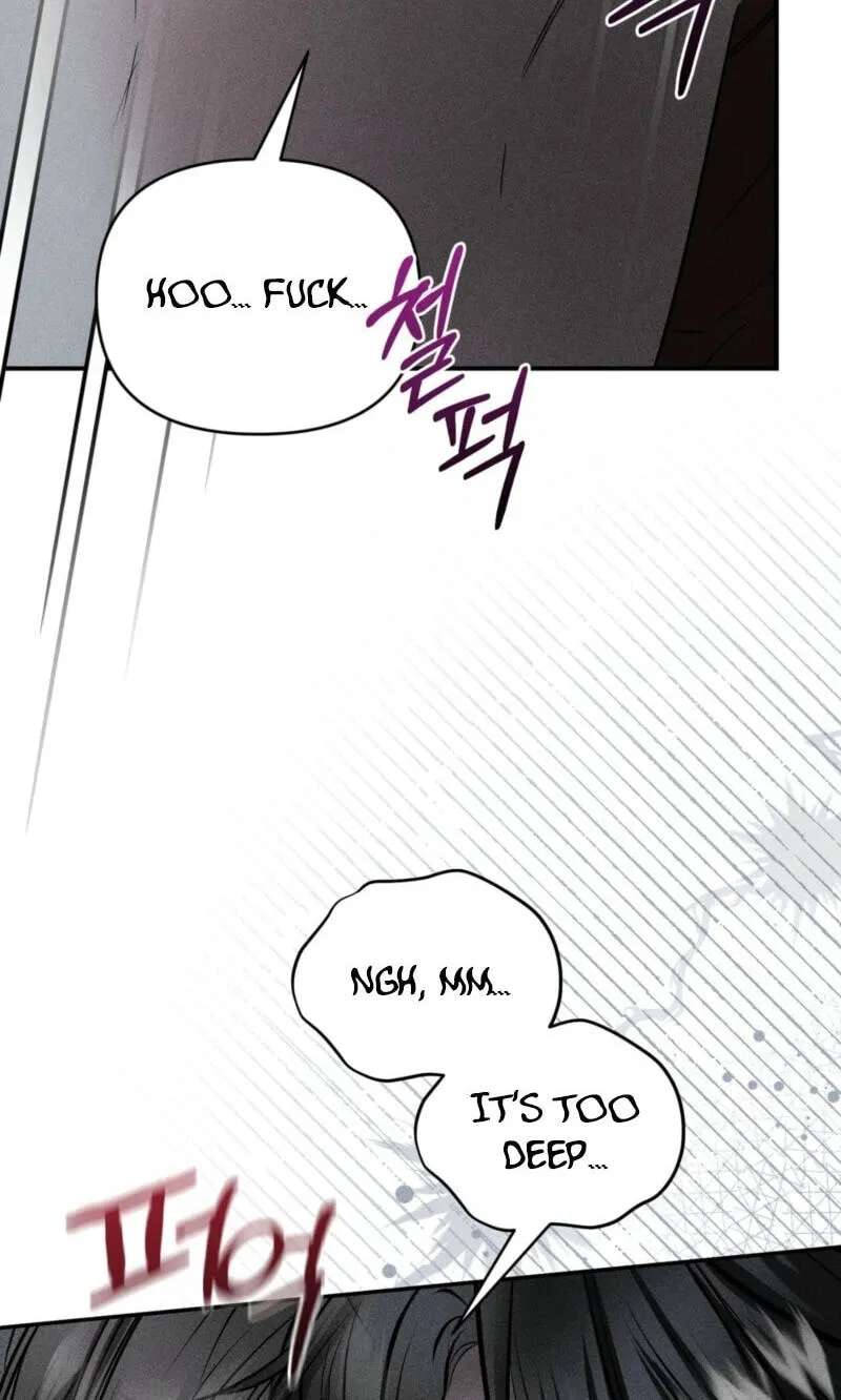 Heart Packer Chapter 35 - page 66