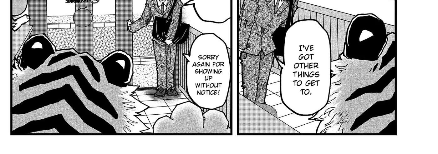 Ramen Aka Neko Chapter 205 - page 16