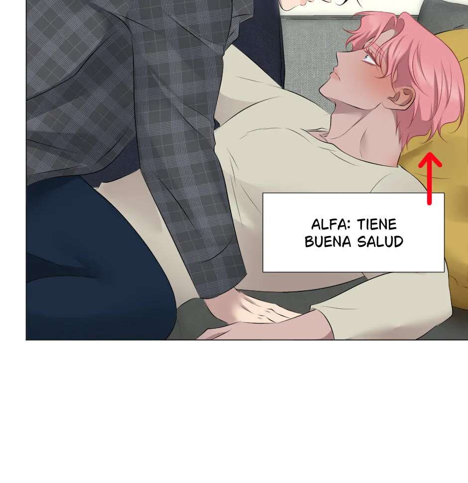 Quiero enamorar al papá de mi bendición Chapter 225 - page 3
